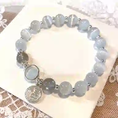 ins
