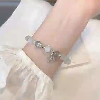 ins