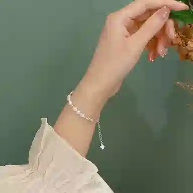 ins