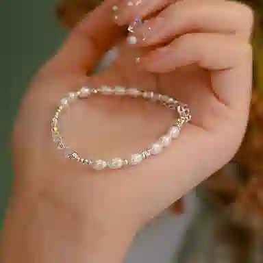 ins
