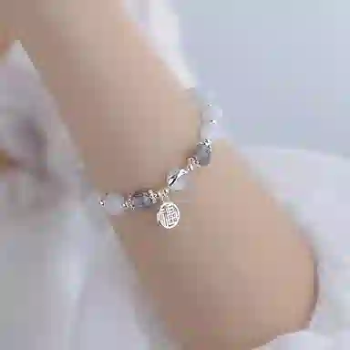 ins
