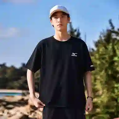 Mizuno Logo T-Shirt