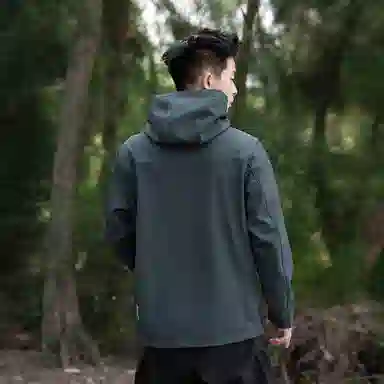 Mizuno Urban Outdoor Softshell Jacket