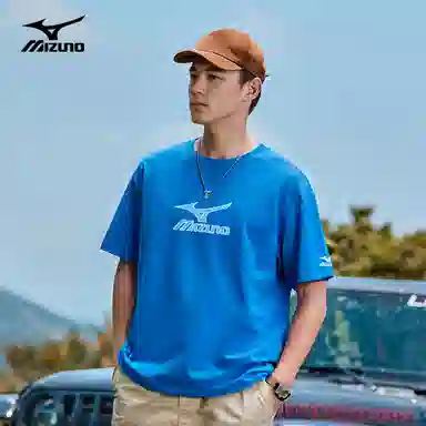 Mizuno Loose Fit Crew Neck T-Shirt