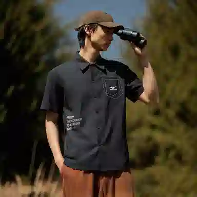 Mizuno Logo