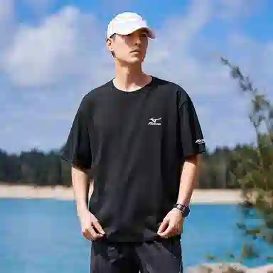 Mizuno Logo T-Shirt