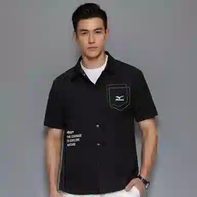 Mizuno Logo