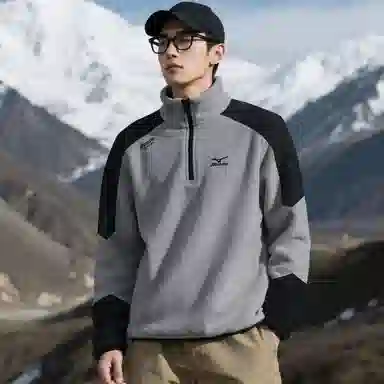 Mizuno Outdoor Pullover Fleece Jacket