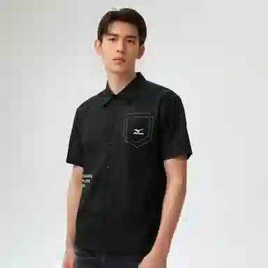 Mizuno Logo