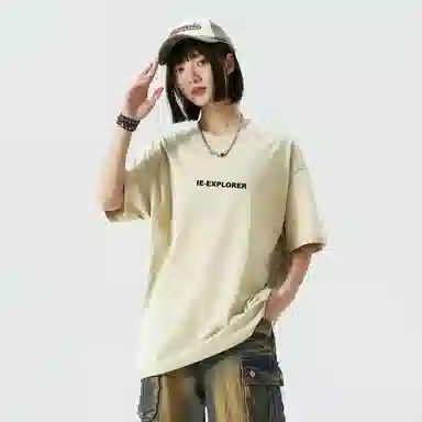 IE T