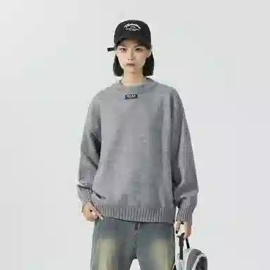 IE Logo Crewneck Sweater