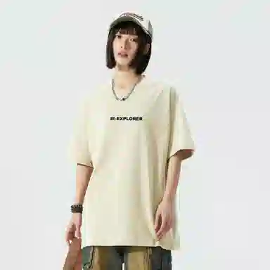 IE T