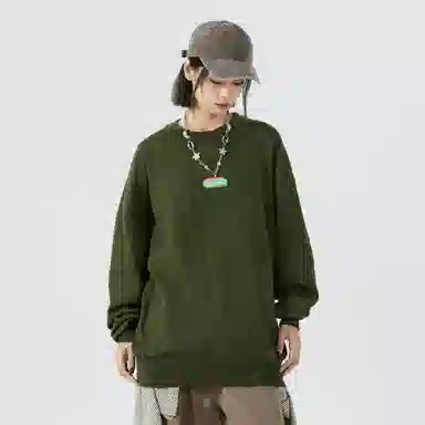 IE