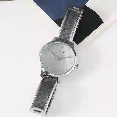 AIVN AM5040BFQ