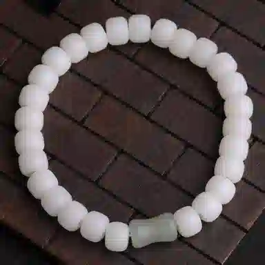 妍韵珠宝 和田玉竹节文玩 白玉菩提 手串 男女同款情侣款
