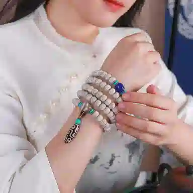 妍韵珠宝 国潮文玩九眼天珠 星月菩提 菩提类手串 男女同款情侣款