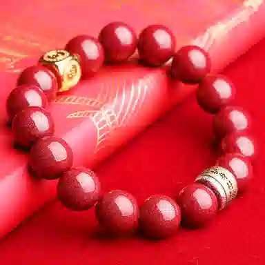 妍韵珠宝 复古国潮风本命年紫金砂 扭转乾坤护身符转运珠 再造辰砂朱砂 手串 男女同款情侣款