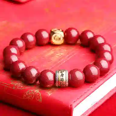 妍韵珠宝 复古国潮风本命年紫金砂 扭转乾坤护身符转运珠 再造辰砂朱砂 手串 男女同款情侣款