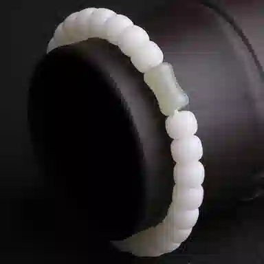 妍韵珠宝 和田玉竹节文玩 白玉菩提 手串 男女同款情侣款