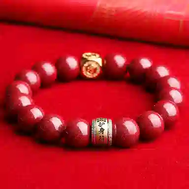 妍韵珠宝 复古国潮风本命年紫金砂 扭转乾坤护身符转运珠 再造辰砂朱砂 手串 男女同款情侣款