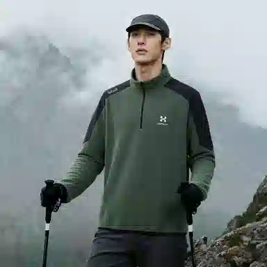 Softshell Jacket