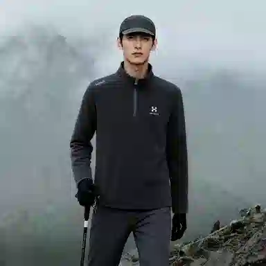 Softshell Jacket