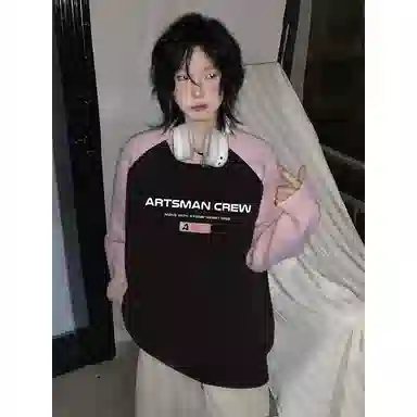 ARTSMAN