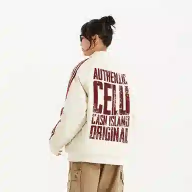 CELUCASN