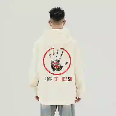 CELUCASN