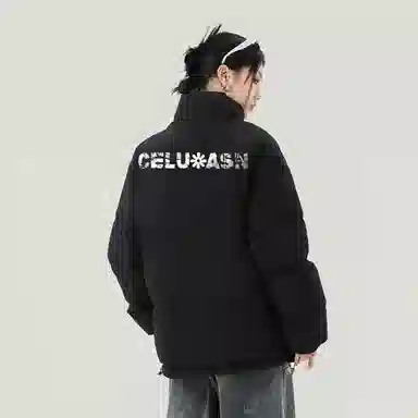 CELUCASN