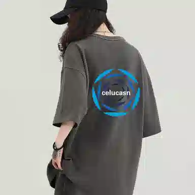 CELUCASN logoT