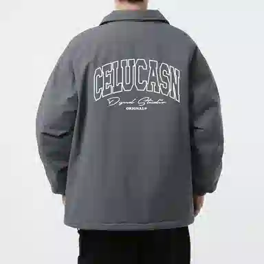 CELUCASN Logo