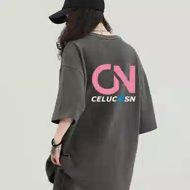 CELUCASN T