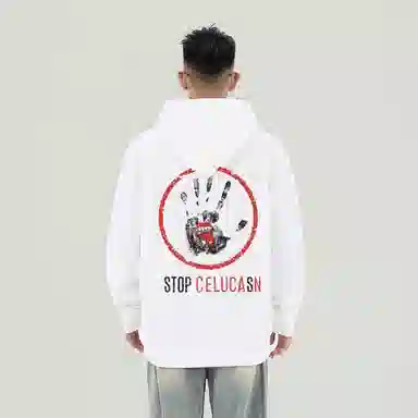 CELUCASN