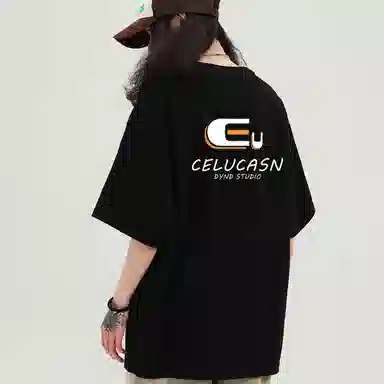 CELUCASN LogoT