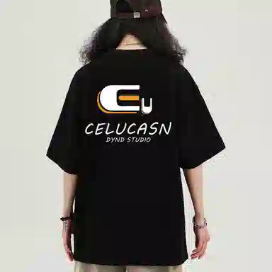 CELUCASN LogoT