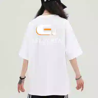 CELUCASN LogoT