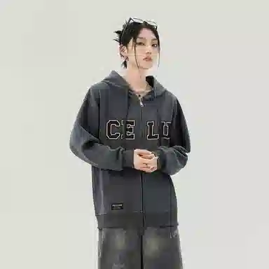 CELUCASN 420gLOGO