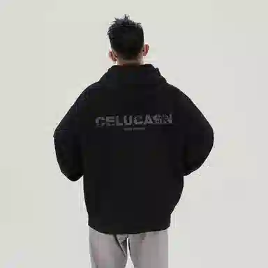 CELUCASN Logo