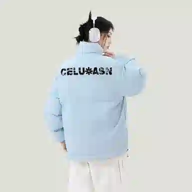 CELUCASN