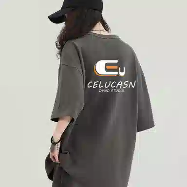 CELUCASN LogoT