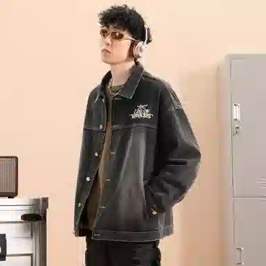 Tencent DOKI Denim Jacket