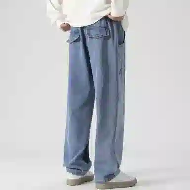 Tencent DOKI Jeans
