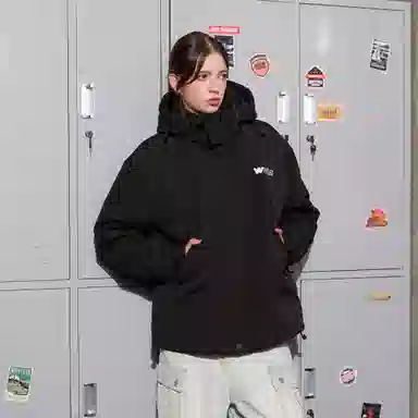 Tencent DOKI Outdoor Down Jacket