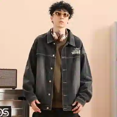 Tencent DOKI Denim Jacket