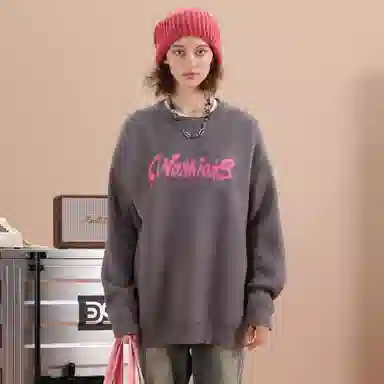Tencent DOKI Sweater