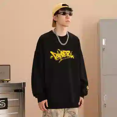 Tencent DOKI Sweatshirt