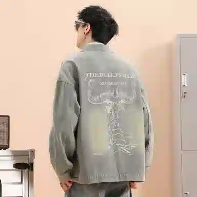 Tencent DOKI Denim Jacket