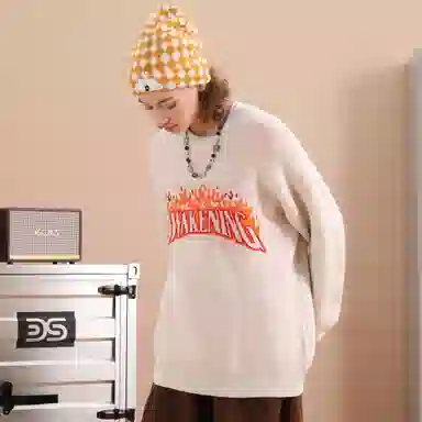 Tencent DOKI Sweater