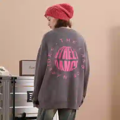 Tencent DOKI Sweater